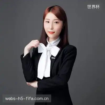 苏欣
